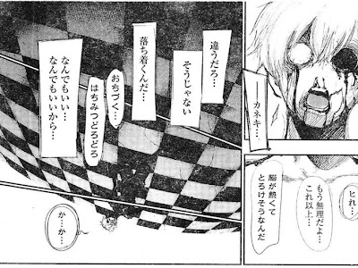 エト 有馬 関係 763810-エト 有馬 関係