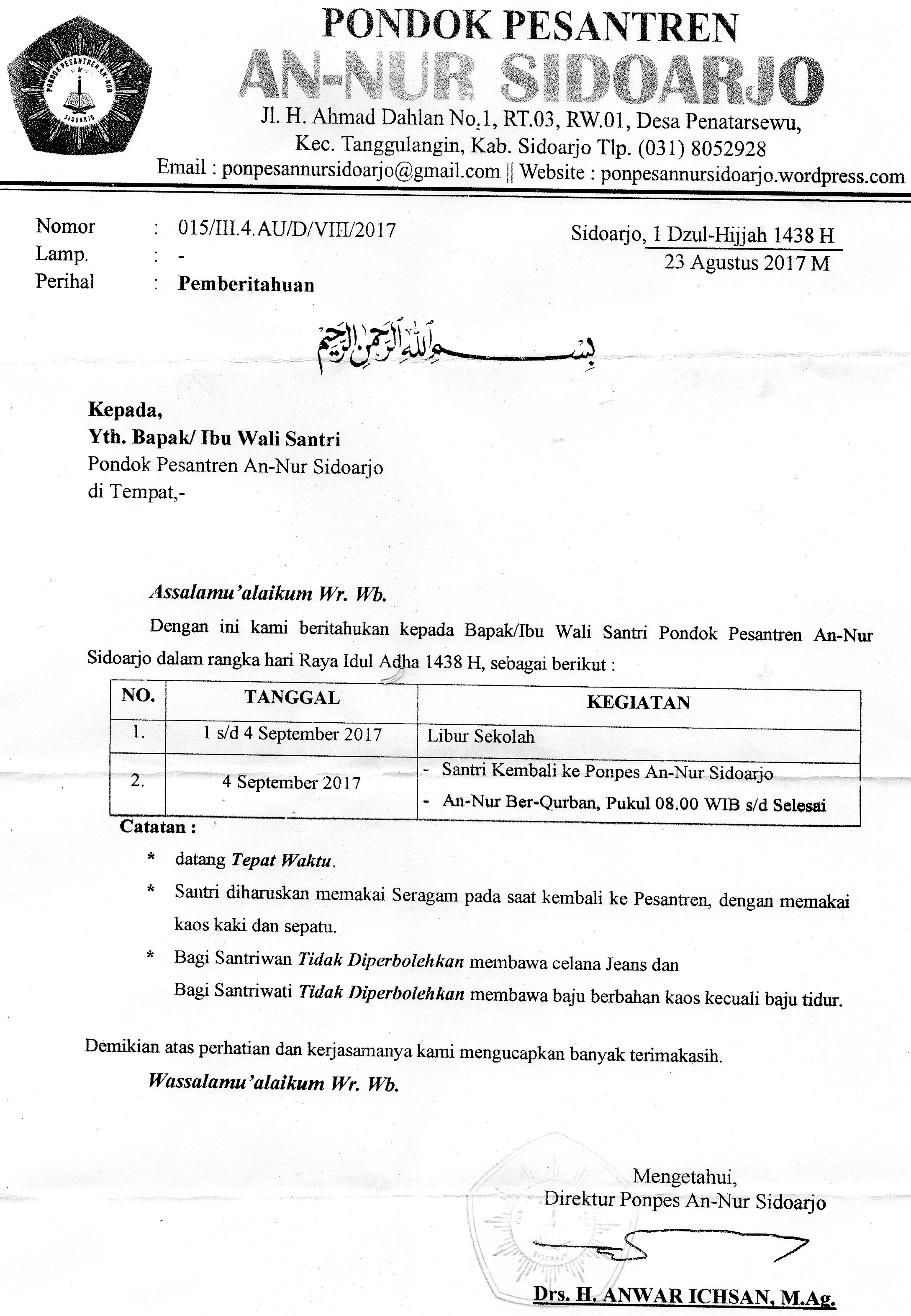 Idul Fitri Surat Pemberitahuan Libur Idul Fitri