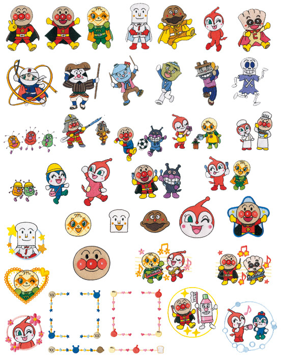 最高仲間 たち キャラクター アンパンマン イラスト 無料イラスト集