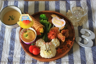 ぜいたく子供 誕生日 ご飯 3歳 かわいい子供たちの画像