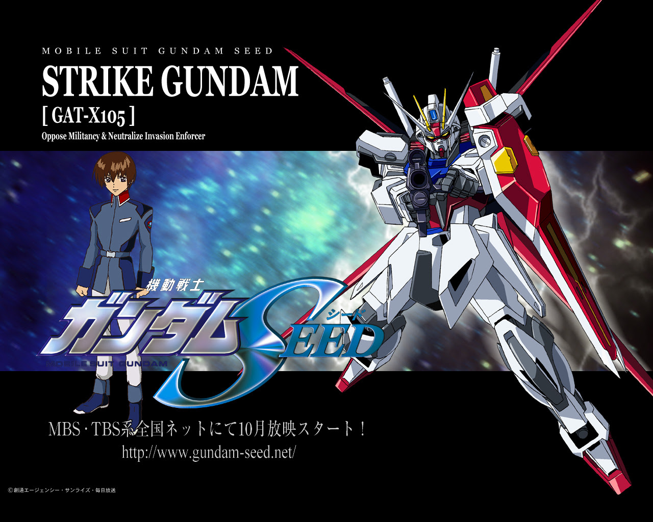 トップコレクション Iphone ガンダム 壁紙 Hdの壁紙無料