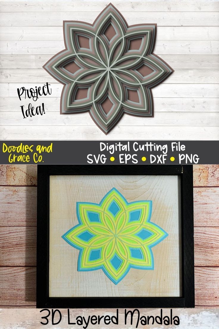 Download 3D Paper Mandala Svg For Silhouette - Free Layered SVG Files