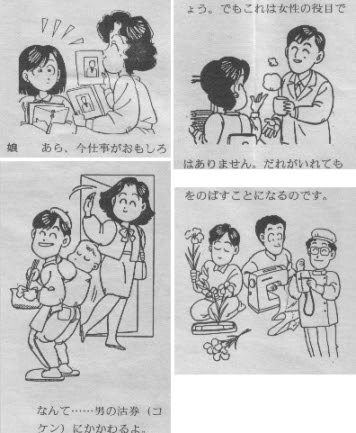 Jozpictsi6an5 画像をダウンロード 石原里紗 ライター 現在 石原里紗 ライター 現在