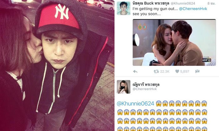 ดารา-บันเทิง: "นิชคุณ" ออกอาการหวงน้อง เมื่อ "เชอรีน" เล่น ...