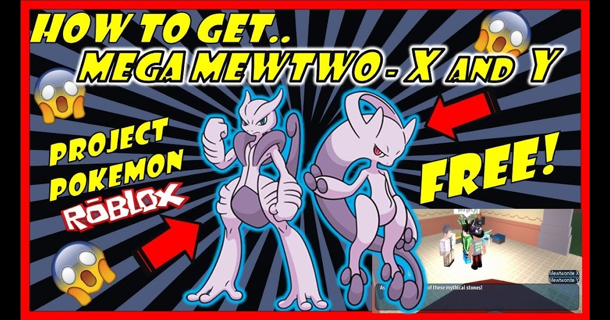 Pokemon Hd Project Pokemon How To Get Mega Mewtwo Y - roblox project pokemon how to get mewtwo cheats