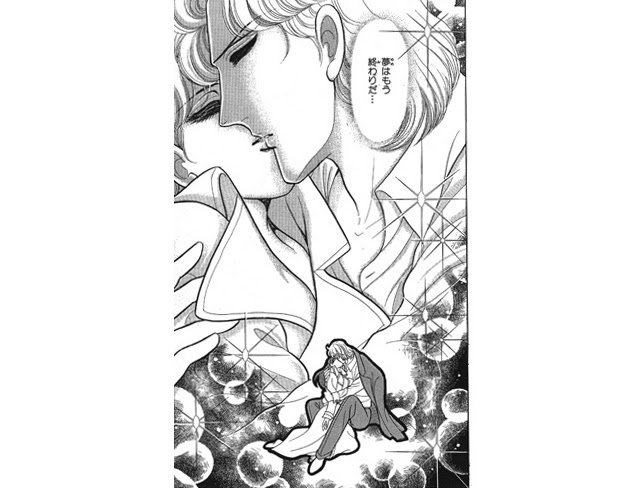 ガラスの仮面 無料 漫画 世界漫画の物語