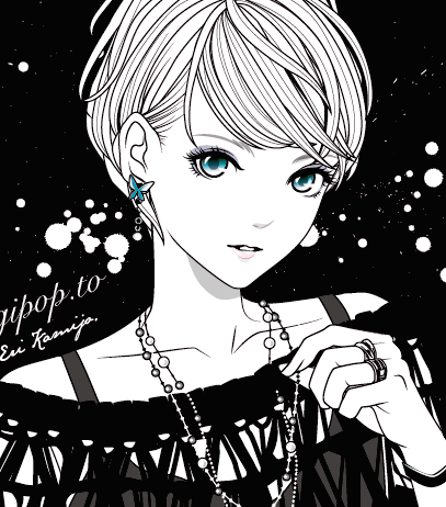 ぜいたくクール フリーアイコン 女の子 かっこいい 無料イラスト集