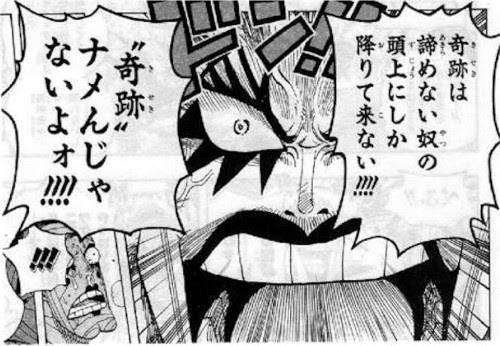 綺麗な勉強 やる気 アニメ 名言 インスピレーションを与える名言