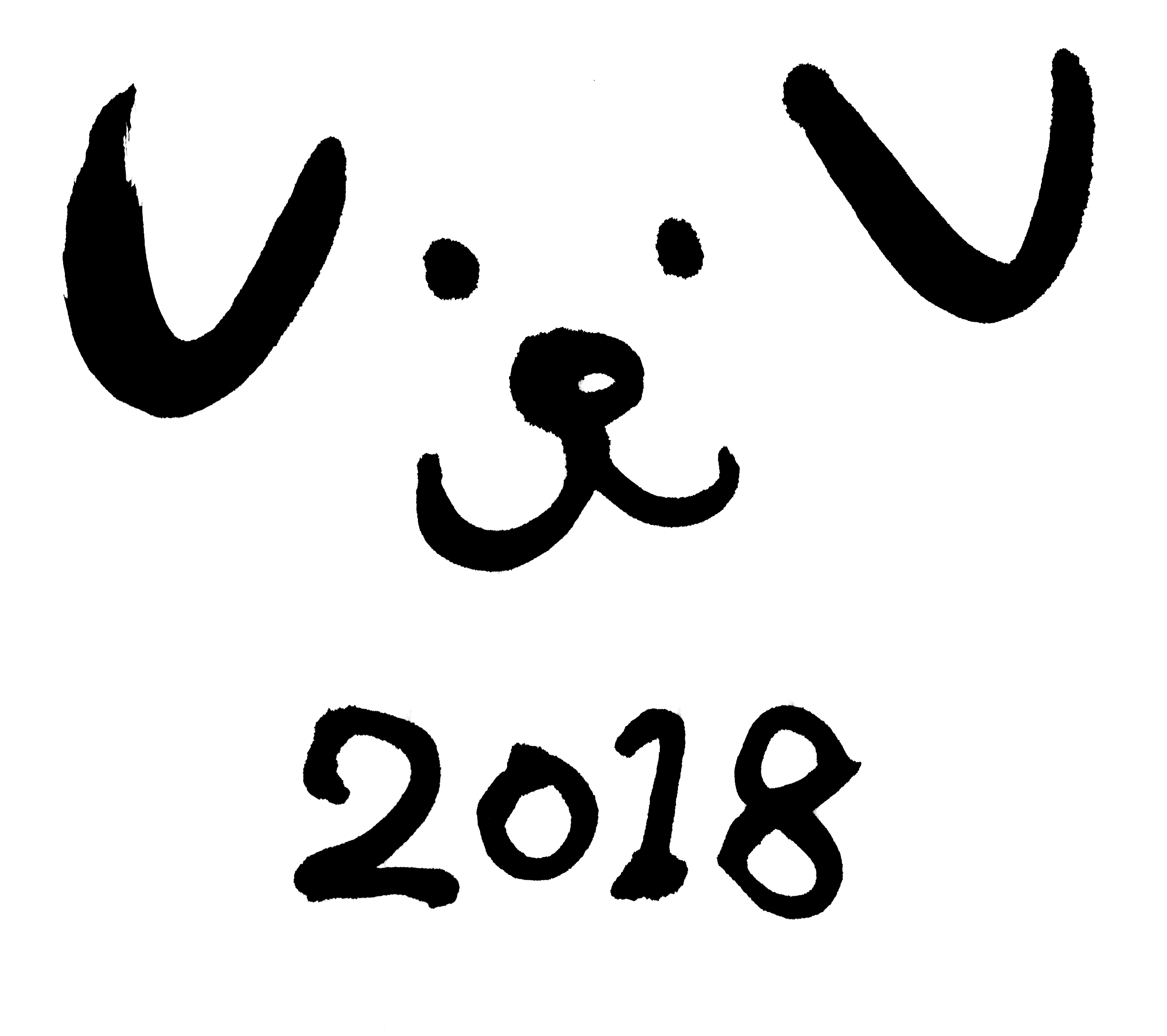 無料ダウンロード 18年 干支 イラスト かわいい かっこいい無料イラスト素材集