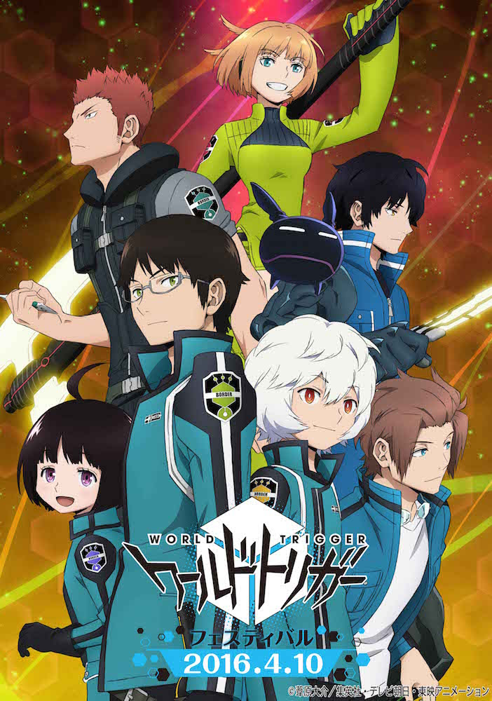 エレガントワールドトリガー アニメ オリジナル 無料の日本イラスト