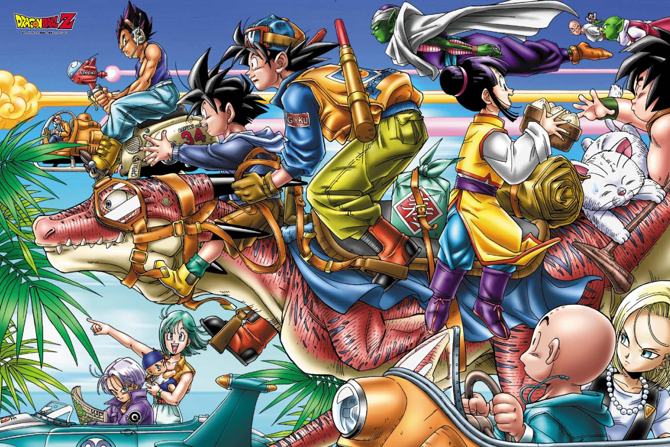 最高のコレクション ドラゴンボール 壁紙 Pc Kabegamiiki