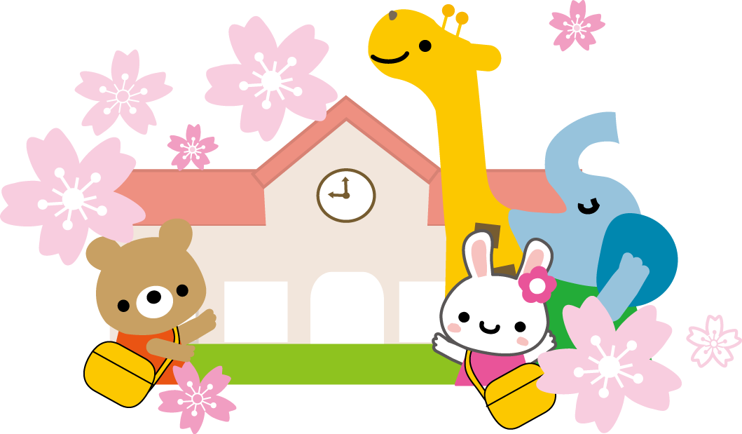 美しい花の画像 無料ダウンロード入園 イラスト