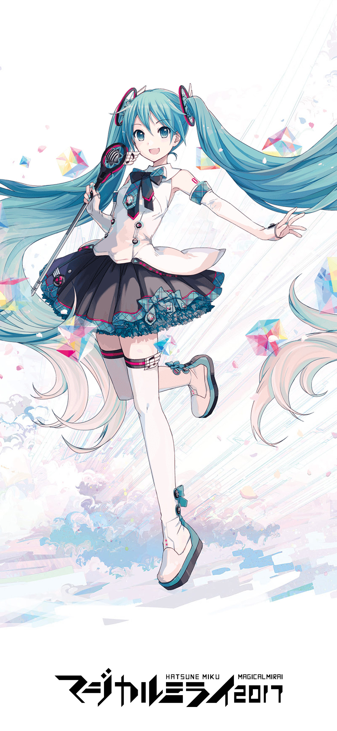ディズニー画像ランド トップ100 初音 ミク 壁紙 Iphone