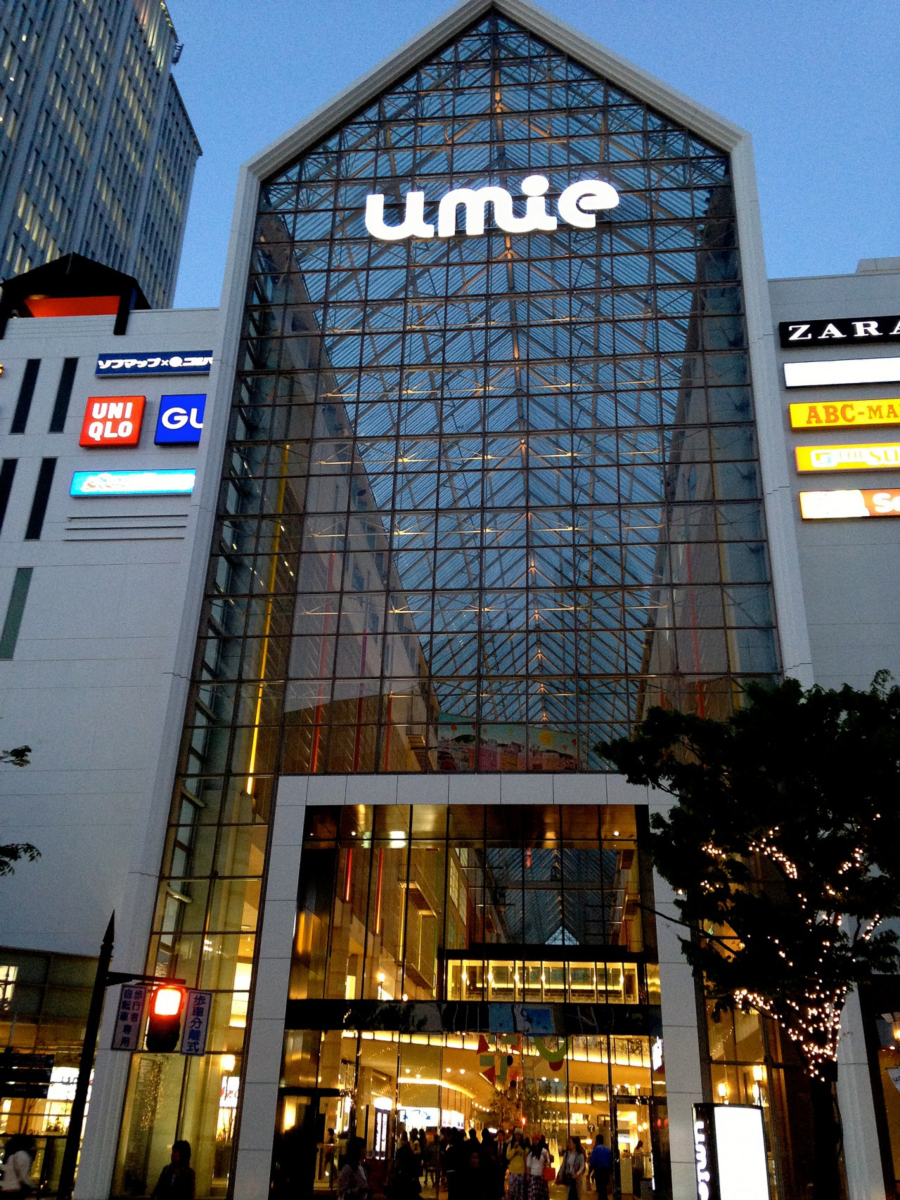 最新umie ファッションブランド 人気のファッション画像