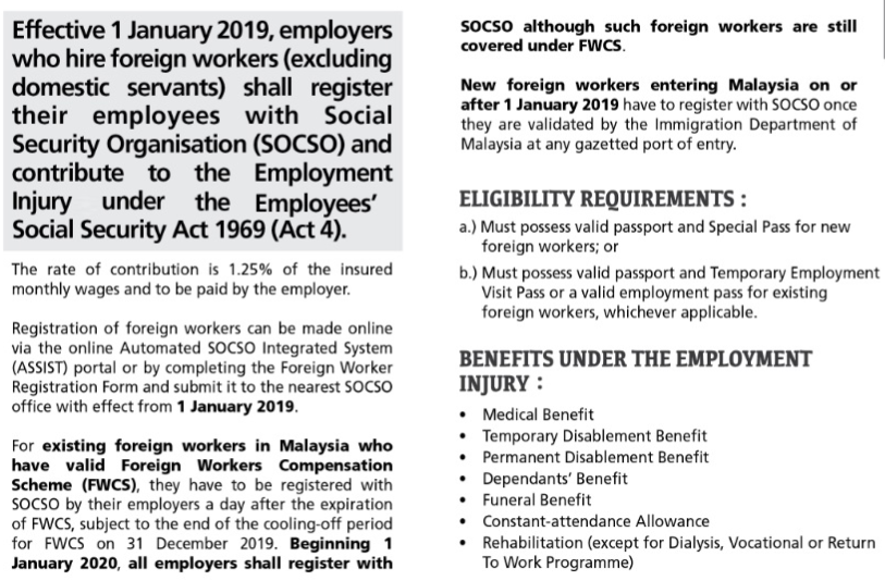 The ps2 form then need to be submitted together. Socso Table 2019 For Payroll Malaysia Smart Touch Technology