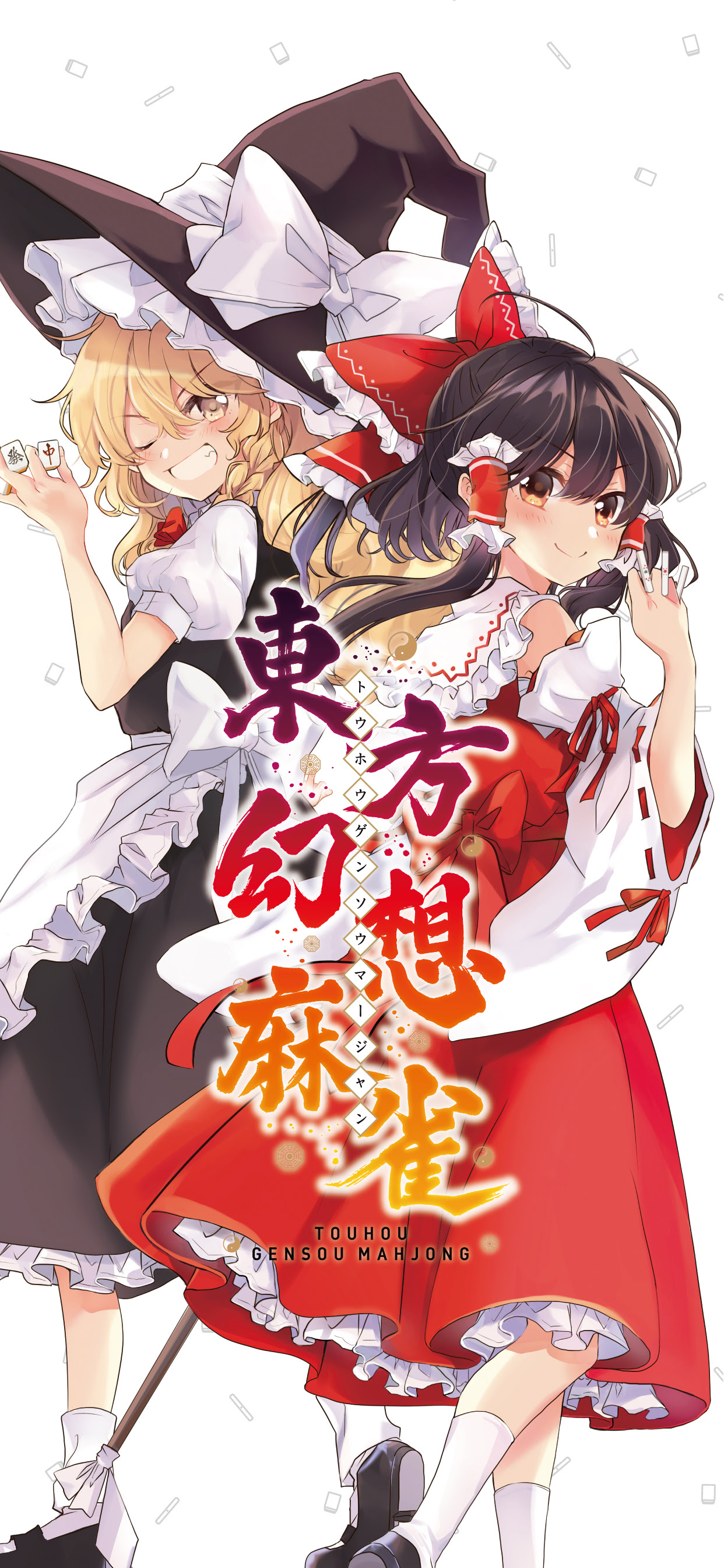 25 Iphone 壁紙 アニメ 高 画質 アニメ 壁紙 高 画質 Iphone
