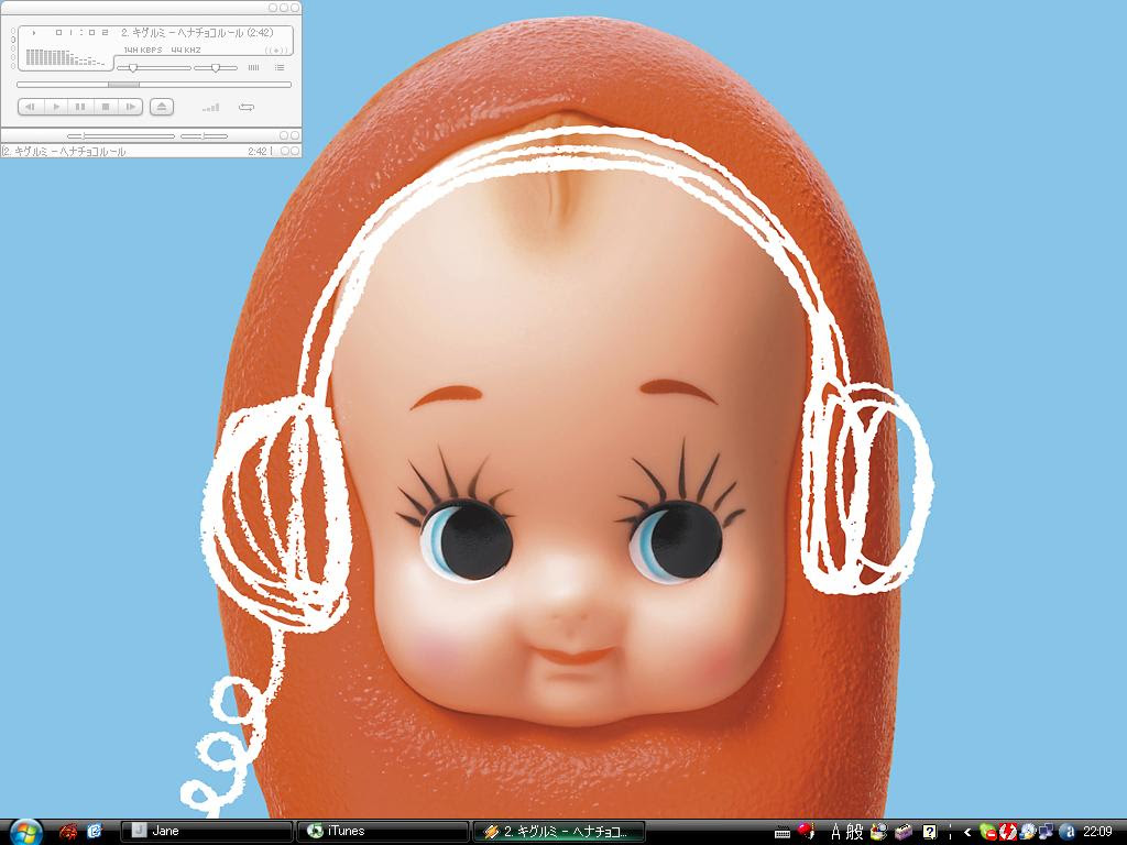 75 キューピー 壁紙 最高の壁紙hd