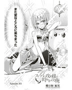 コンプリート トレス 腐 Bl ポーズ 素材 フリー Apixtursaeod0t6