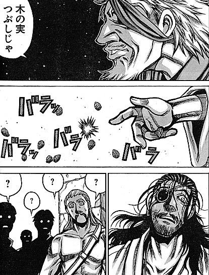 最高の壁紙hd 年の最高 ドリフターズ いけ さん