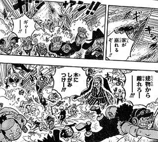 Plus De 0 ワンピース ネタバレ 807 ワンピース ネタバレ 807 ブラッククローバー アニメ画像