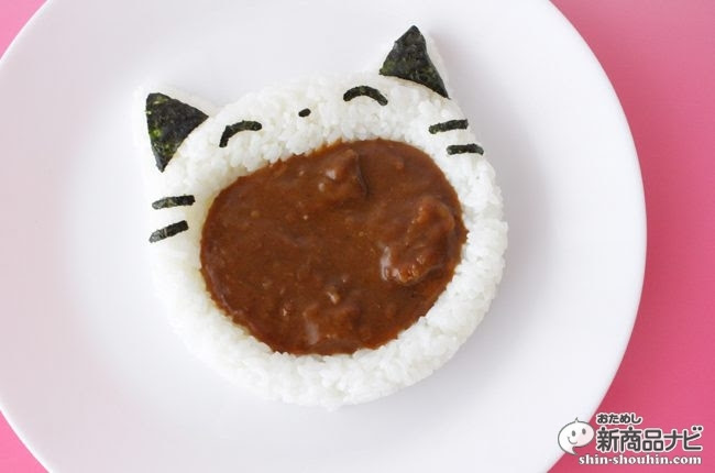 可愛い カレー 最高のアニメギャラリー