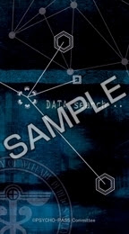 最新 壁紙 サイコパス Kabegamiiki