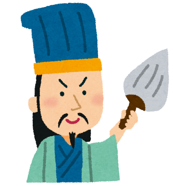 いろいろ 戦国 武将 イラスト 無料 戦国 武将 イラスト 無料