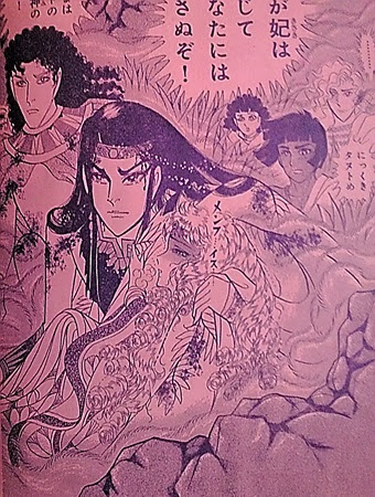 Jpirasutotavjib 最も欲しかった 王家 の 紋章 最 新刊 あらすじ