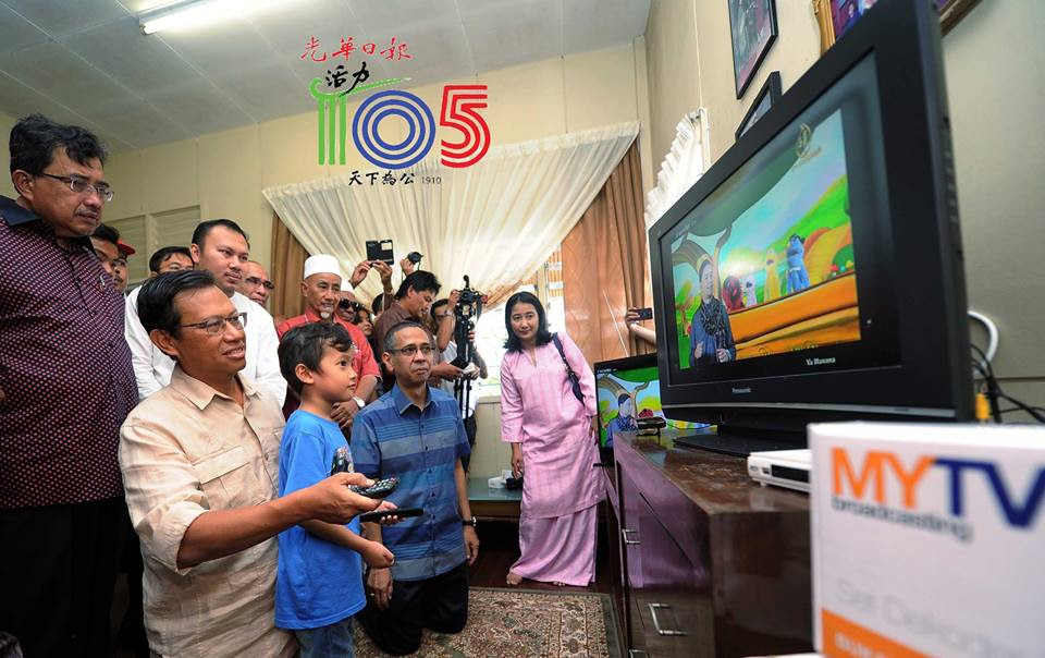 Br1m Jun - Satu Huruf b