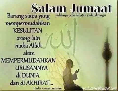 Salam Jumaat Dalam Bahasa Arab Lertyi