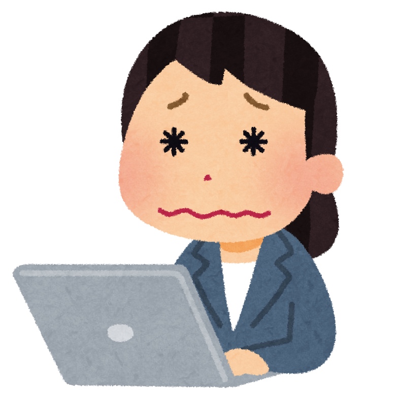 コレクション 大変 イラスト 育児 大変 イラスト