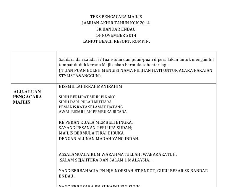 Surat Maklumbalas Jadi Jurulatih