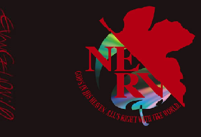 √100以上 nerv 壁紙 pc 205069