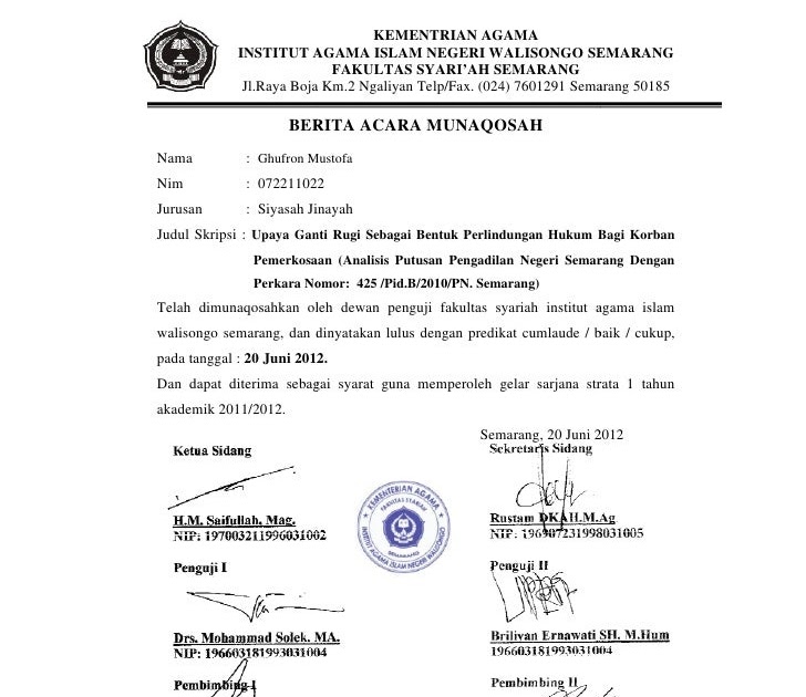 Surat Rasmi Ganti Rugi - Surasmi D