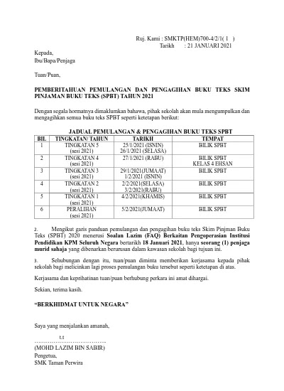 Surat Pekeliling Perjawatan Pembantu Tadbir Spbt