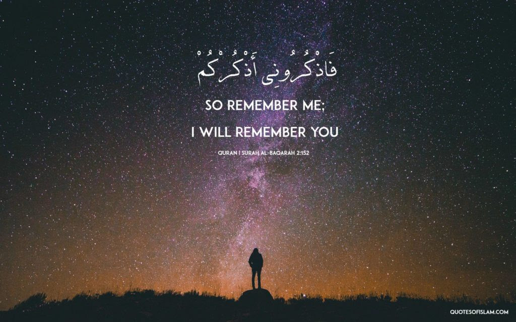 15 Beautiful Islamic  Wallpapers  With Quotes  from The 4 