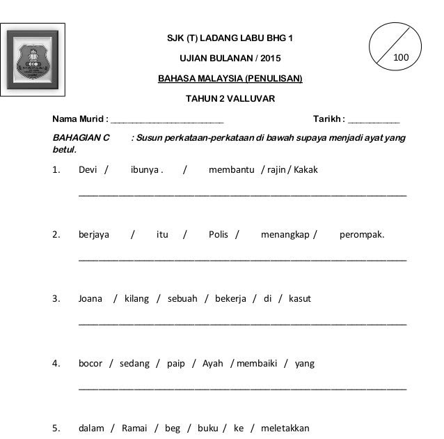 Soalan Ujian Bulanan Mac Matematik Tahun 3 - Selangor h