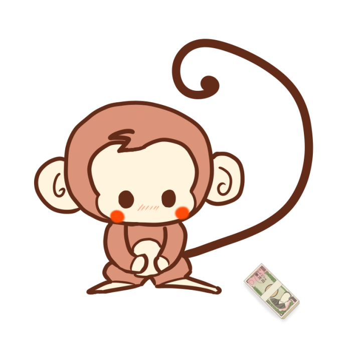 ベスト50 年賀 猿 イラスト ただのディズニー画像
