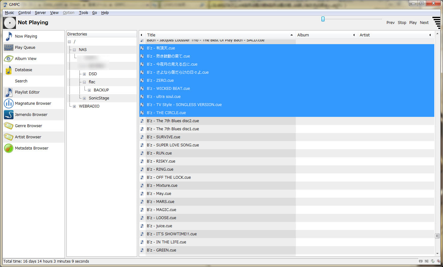 すべてのカタログ 美しい Foobar00 Cue 読み込み