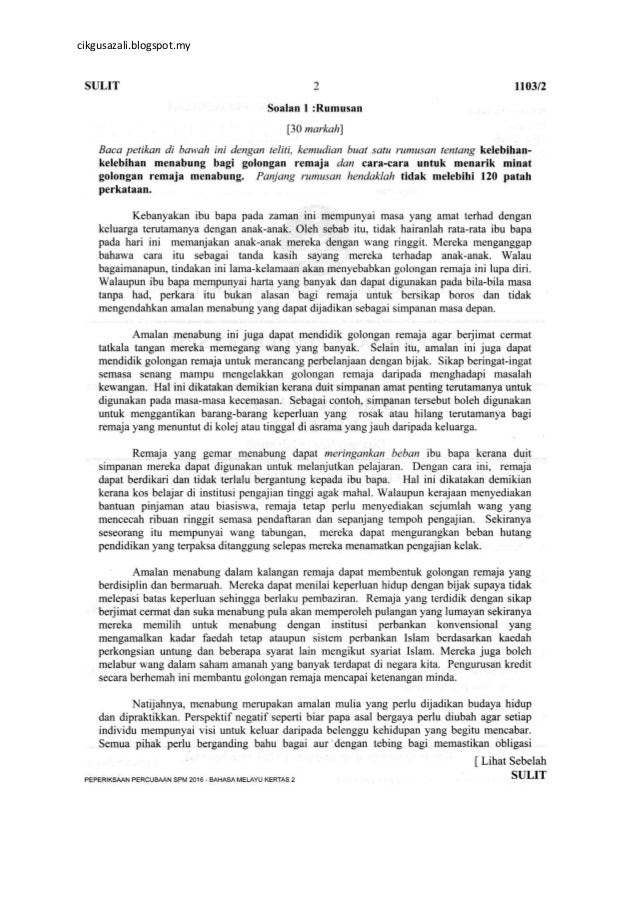 Contoh Dialog Ujian Lisan Bahasa Melayu - Dor Contoh