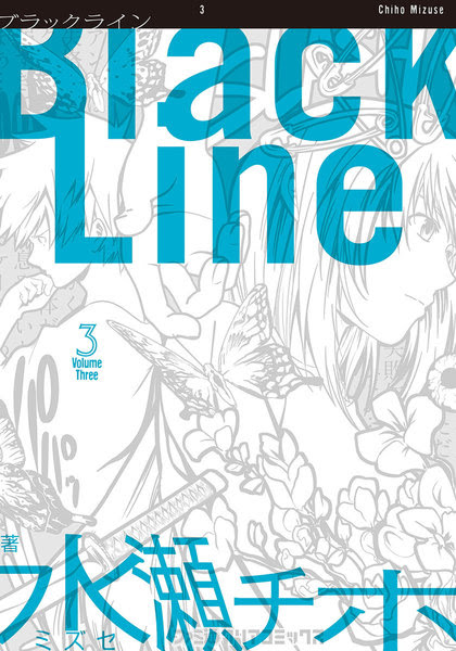 ライン 漫画 立ち読み 世界漫画の物語