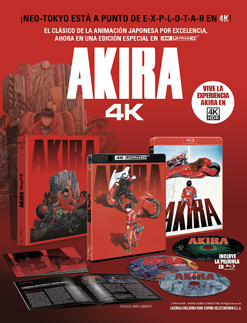 AKIRA 4K