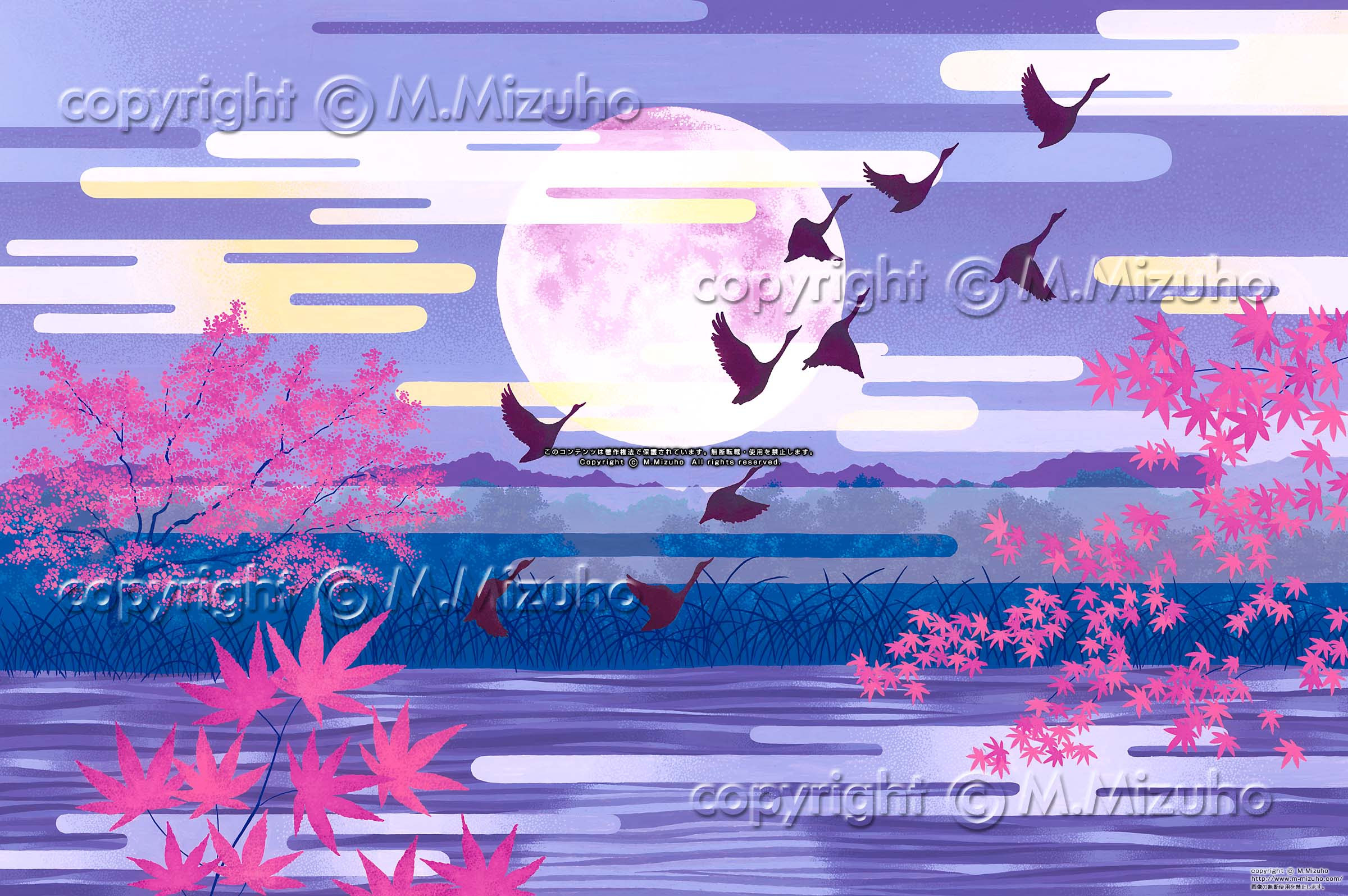 これまでで最高の和風 月 雲 イラスト 動物ゾーン