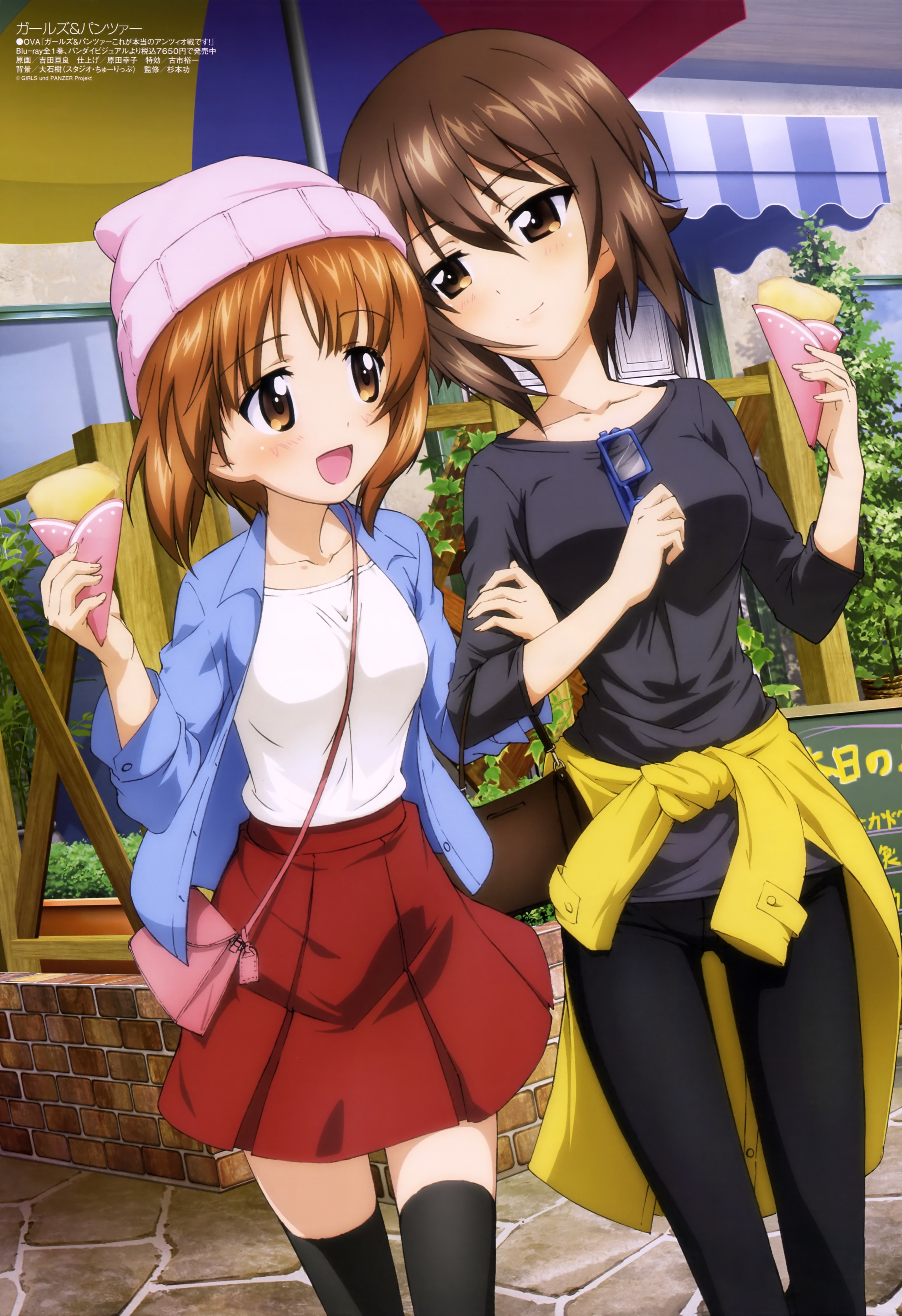 Dernier ガールズ アンド パンツァー 壁紙 5719 ブラッククローバー アニメ画像