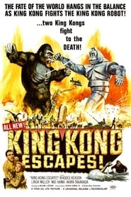 فيلم كامل على الانترنت King Kong Escapes 1967