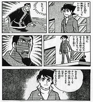 蟲師 漫画 打ち切り 理由 壁紙画像マンガ