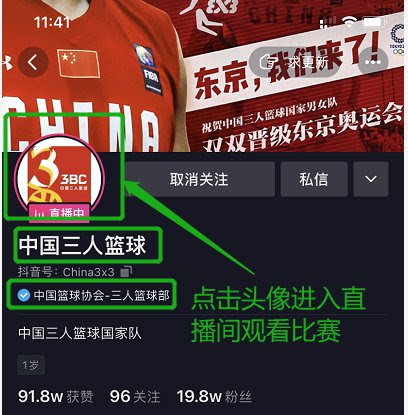 106年 全運會(全國運動會) 比賽賽程表、線上收看直播＆網路轉播資訊 活動時間：10/21(六) ~ 10/26(四) 各競賽地點：2017 宜蘭全運會(全國運動會) 比賽地點 比賽賽程表：106 宜蘭 全運會(全國運動會) 賽程表 2021å…¨è¿ä¼šä¸‰äººç¯®çƒé¢„èµ›ç›´æ'­å…¥å£ è¥¿å®‰æœ¬åœ°å®