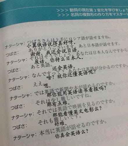 壁紙hdについての最良の選択 50 グレア 面白い 日本語