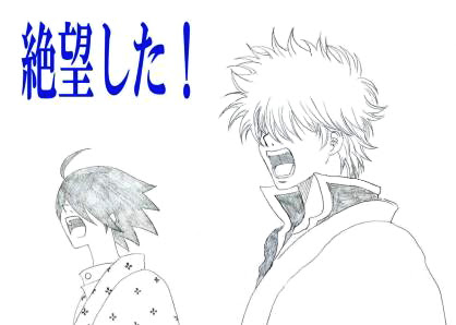 アニメ画像について Hd限定叫ぶ 横顔 イラスト