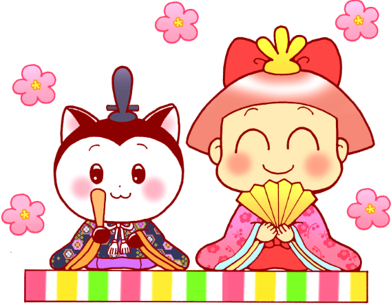 最も欲しかった 天皇 誕生 日 イラスト イラスト画像の無料ダウンロード